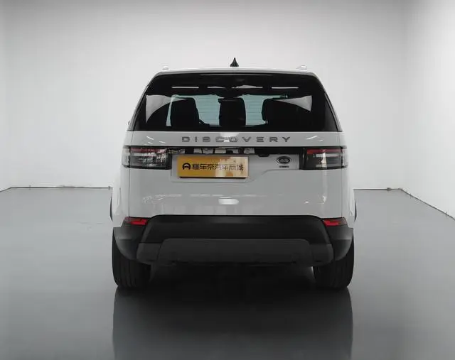 Land Rover discover 3.0 V6 SE