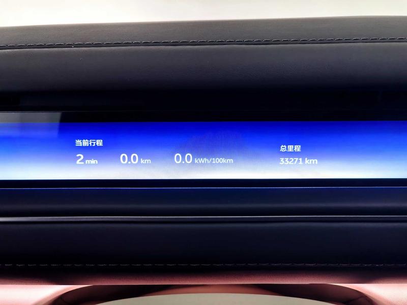 NIO NIO ES8 2026