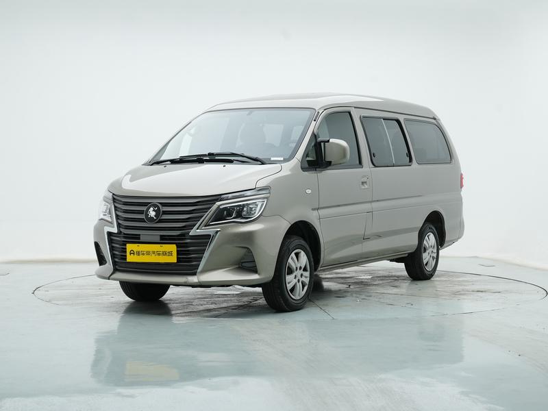 Forthing Ling Zhi 2023