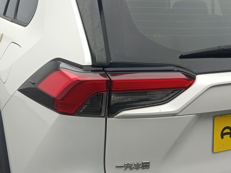Toyota RAV4 Rong Fang 2020