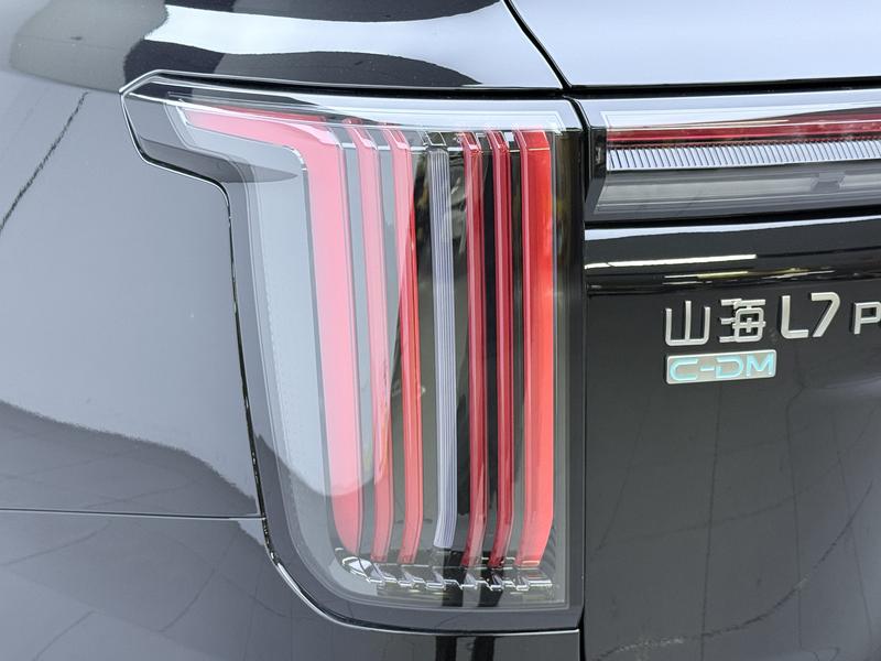 Jetour Shanhai Jetour Shanhai L7 PLUS 2026