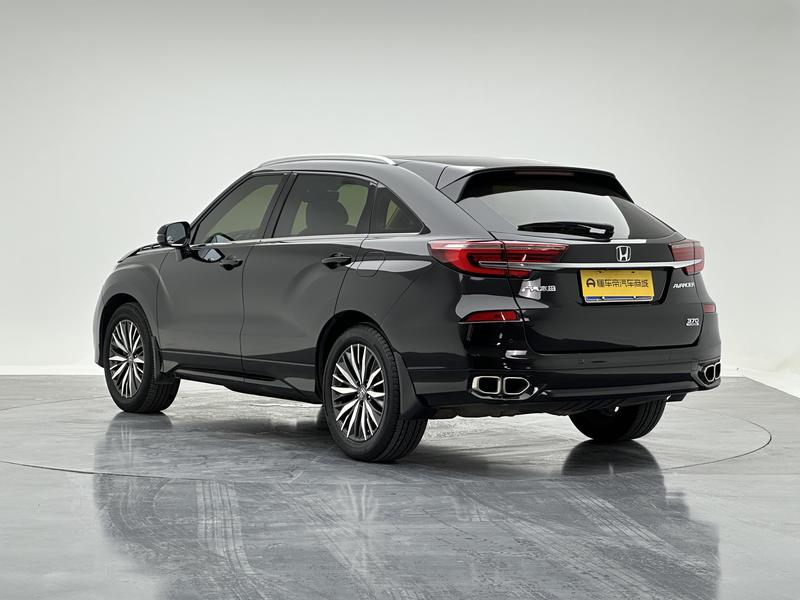 Honda Guandao 2020