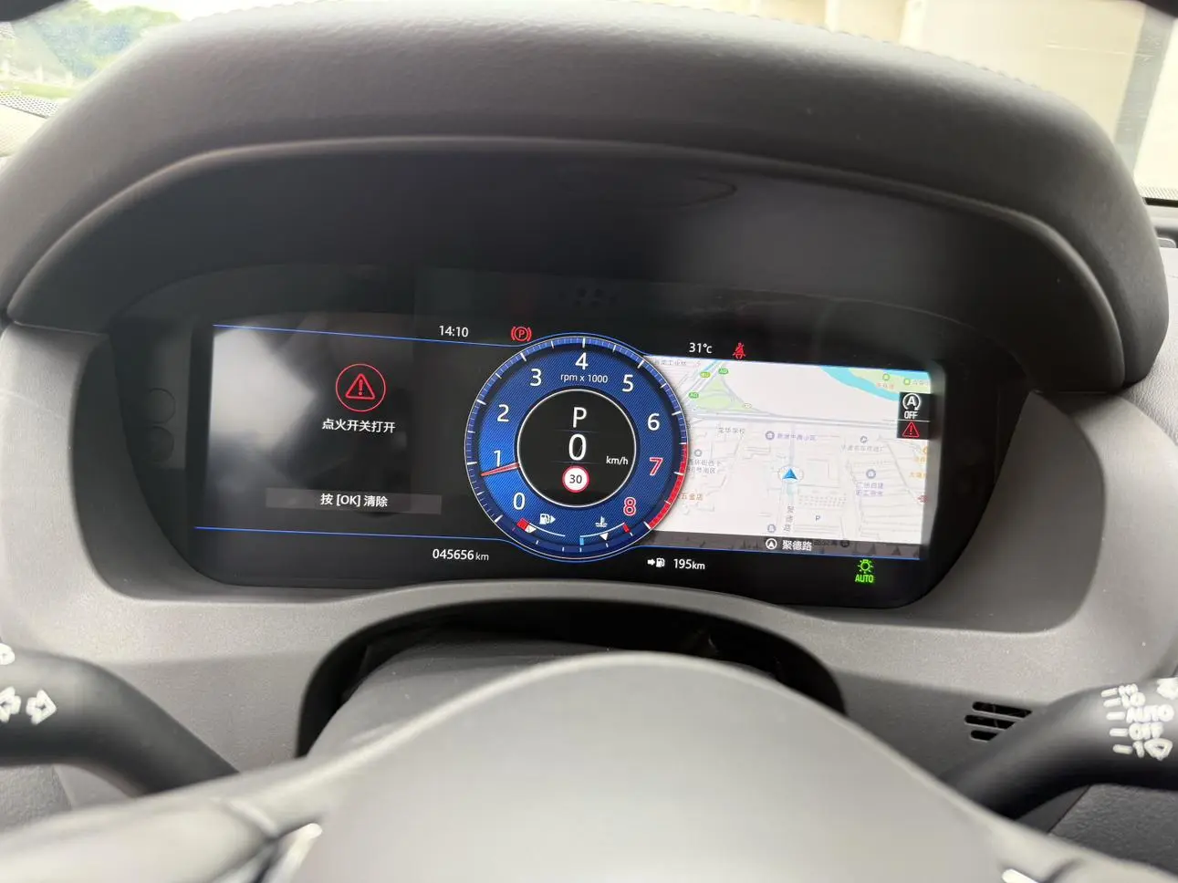 Jaguar Jaguar XEL 2.0T 250PS SE Technology Elegant Edition