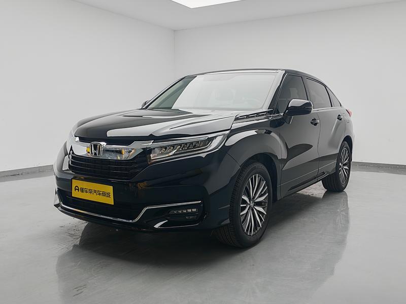 Honda Guandao 2020