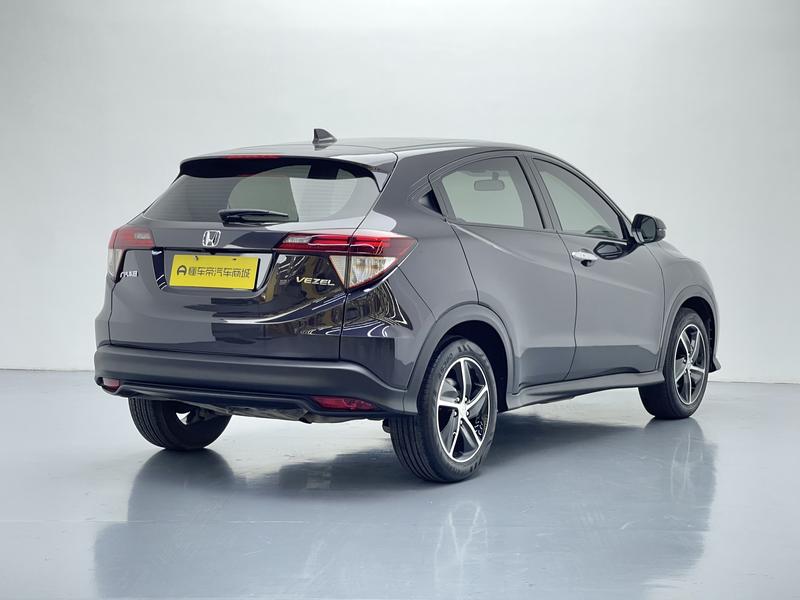 Honda Binzhi 2019