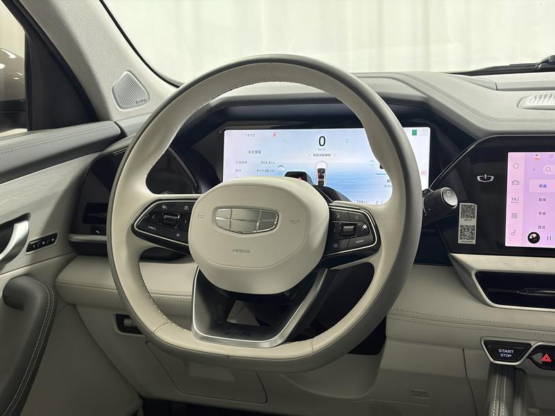 Geely Emgrand L 2024