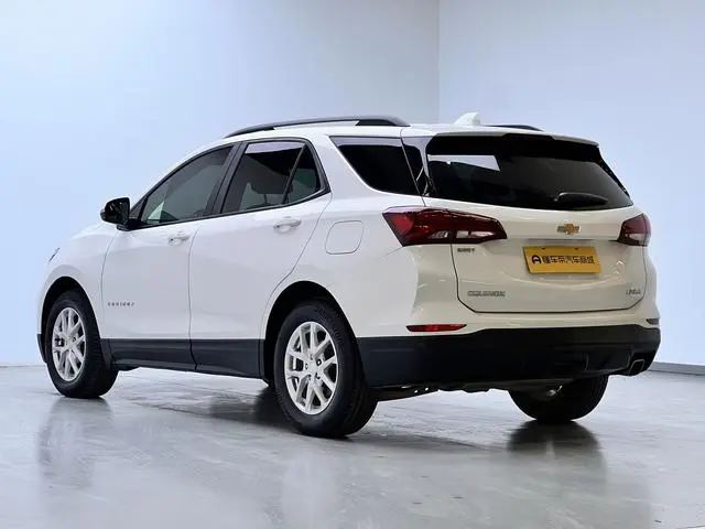 Chevrolet Explorer 535T Chi Jie Edition