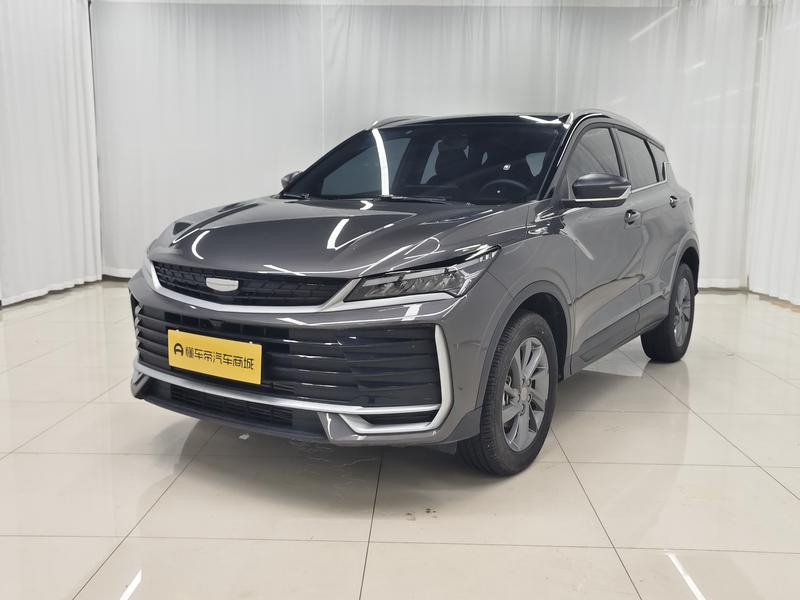 Geely Bin Yue 2025