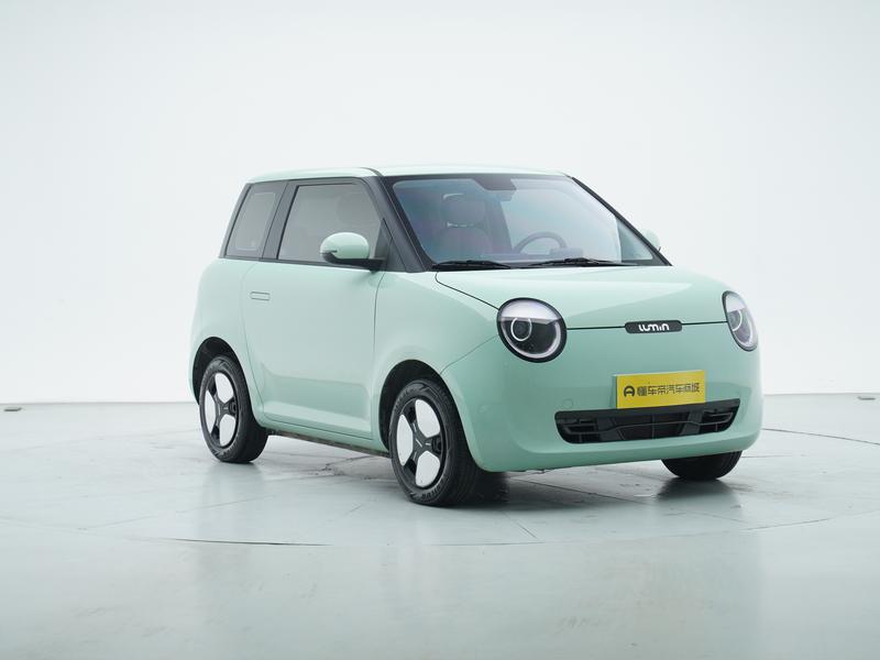 Changan Qiyuan Chang'an Lumin 2024