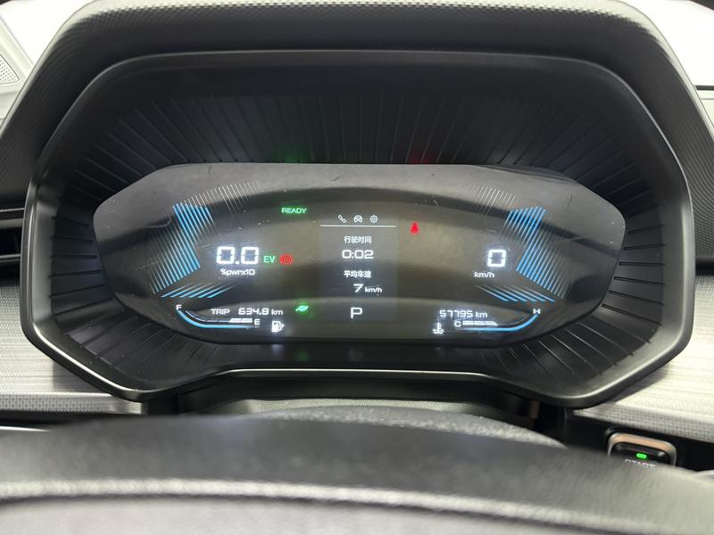 Wuling Wuling Xingchen 2022