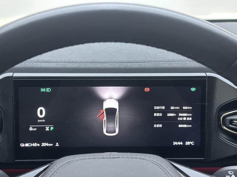 NIO NIO EC6 2020