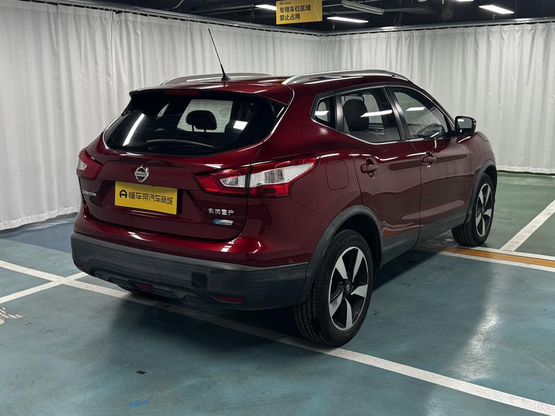 Nissan Qashqai 2016