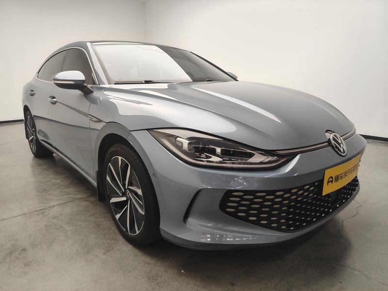 Volkswagen Lamando 2022