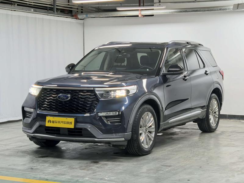 Ford explorer 2020