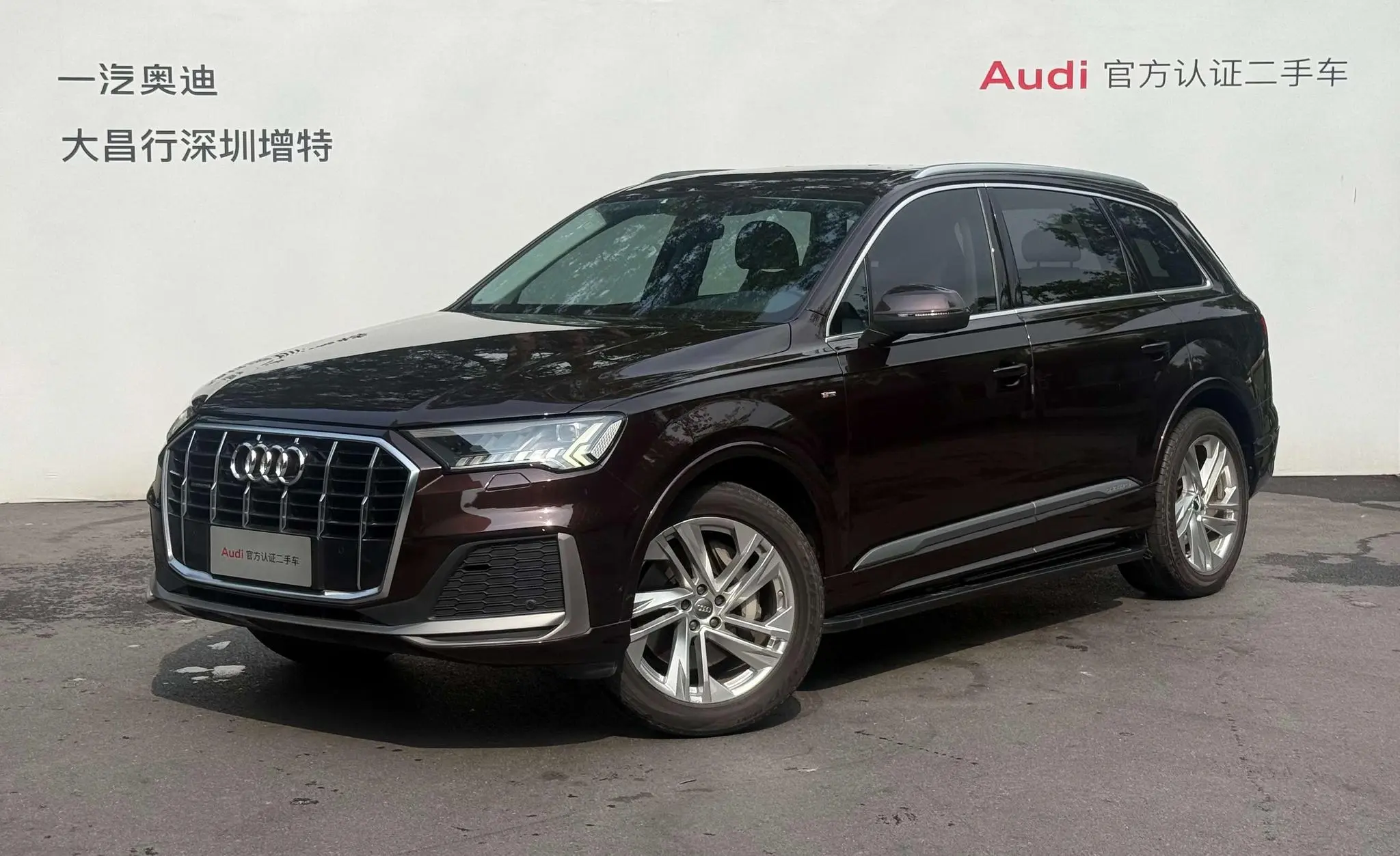 Audi Audi Q7 45 TFSI quattro S line sporty