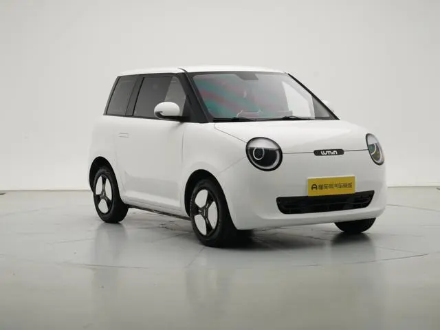 Changan Qiyuan Changan Lumin 155km sweet style
