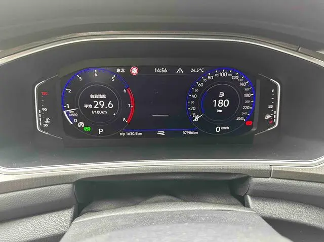 Volkswagen Exploring songs 300TSI DSG Chenguang Edition
