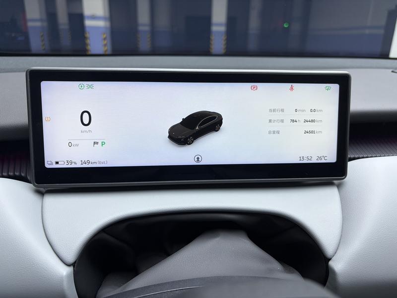 NIO NIO ET5 2024