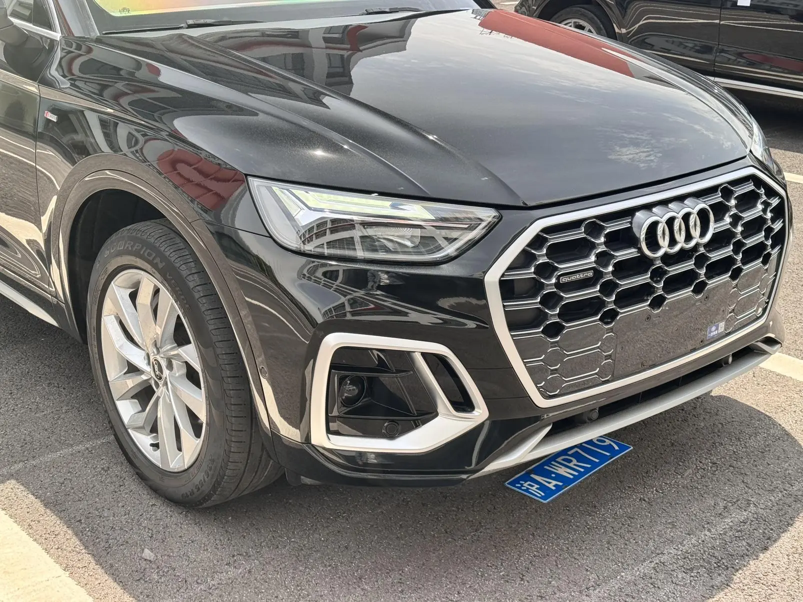 Audi Audi Q5L 40T luxury dynamic type