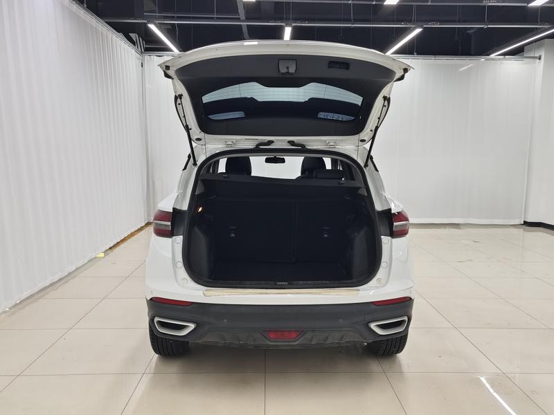 Geely Bin Yue 2020