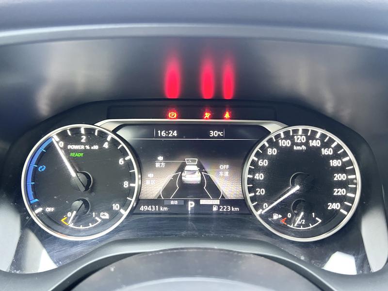 Nissan X-Trail 2023