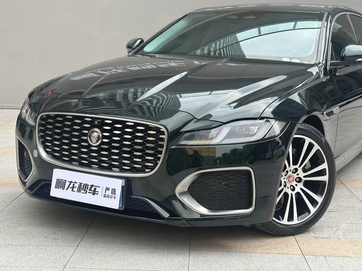 Jaguar Jaguar XFL 2.0T P250 two-wheel drive Exclusive Deluxe Edition