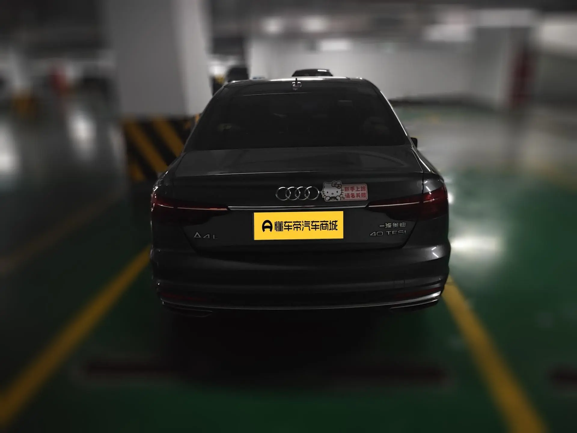 Audi Audi A4L 40 TFSI fashion and elegant