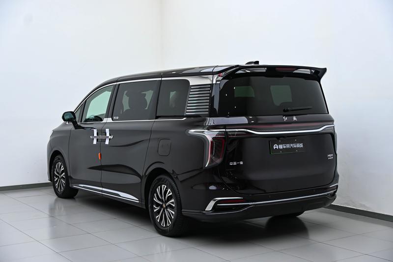 Hongqi Red Flag HQ9 PHEV 2024