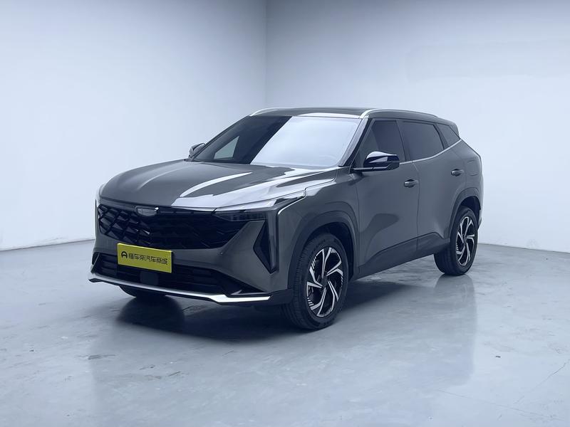 Geely Boyue 2023