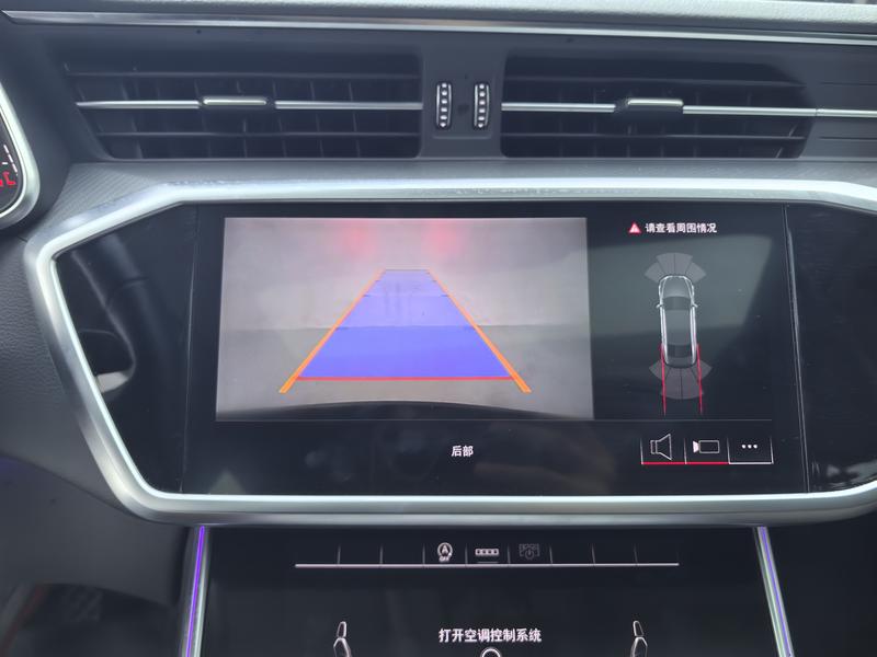 Audi Audi A7L 2024