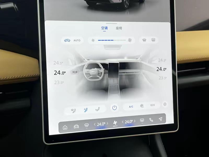 Geely Galaxy Galaxy L7 2024