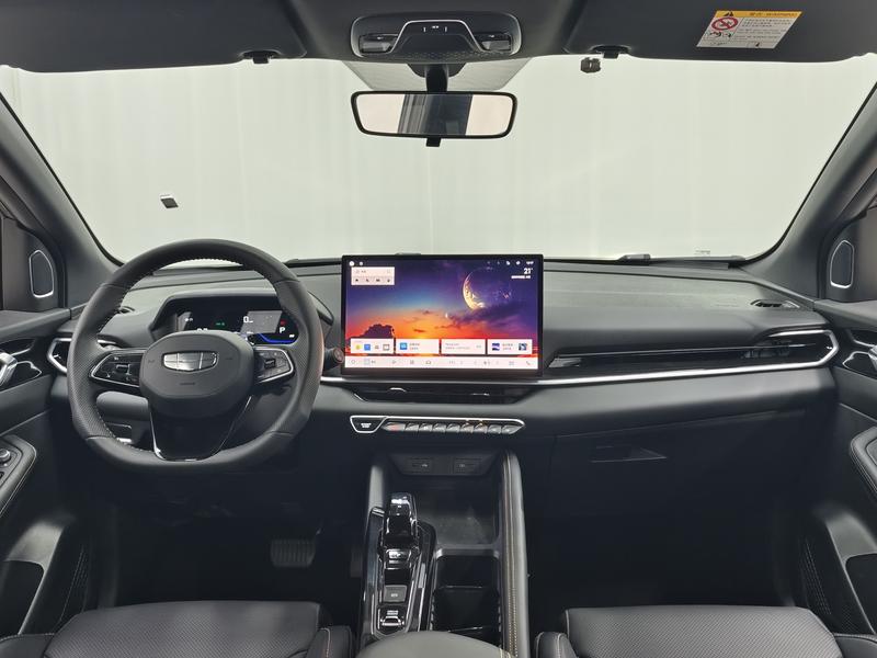 Geely Bin Yue 2025