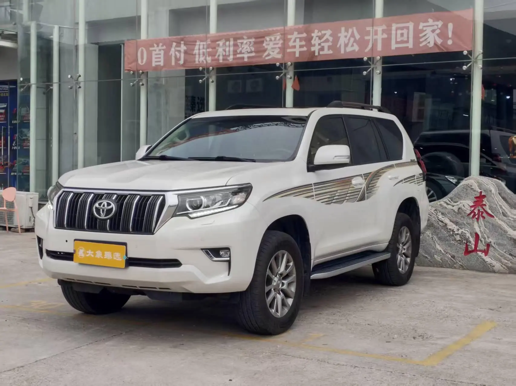TOYOTA Prado 3.5L automatic TX-L NAVI rear hanging spare tire