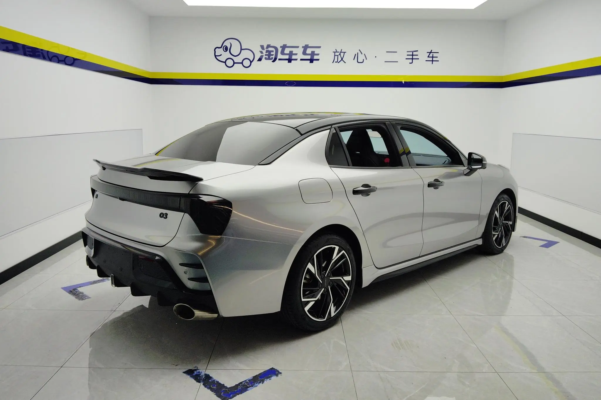LYNK & CO Lynk 03 2.0 TD DCT Jin Pro