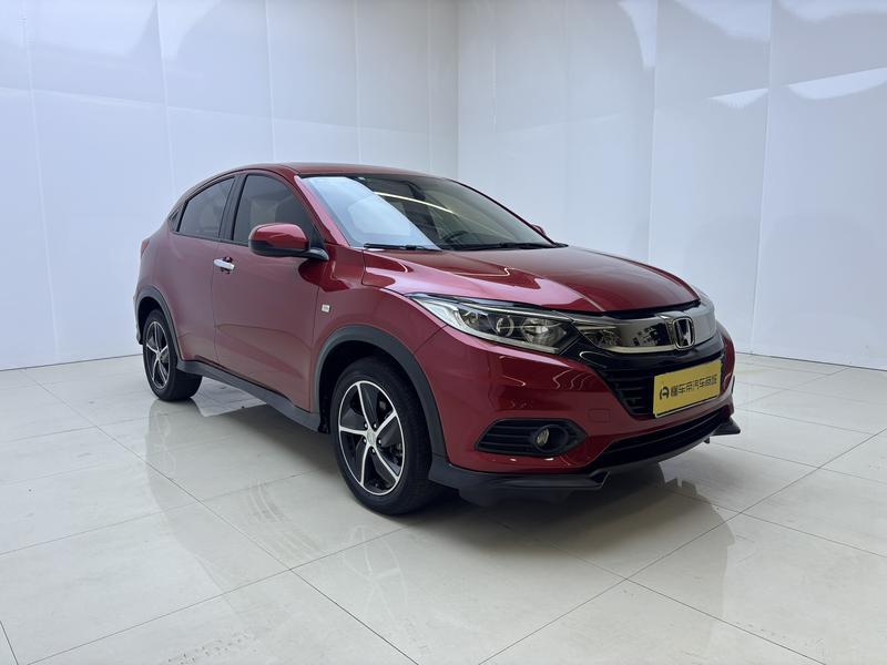 Honda Binzhi 2020