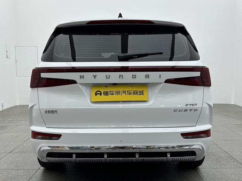 Hyundai Kustu 2024