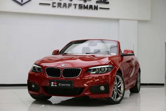 BMW BMW 2 Series (imported) 225i Convertible coupe M sports suit