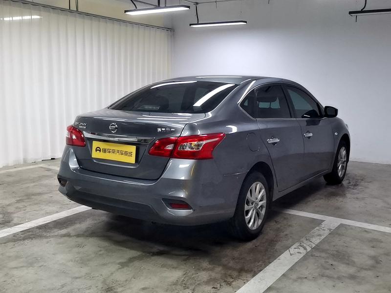 Nissan Sylphy 2024
