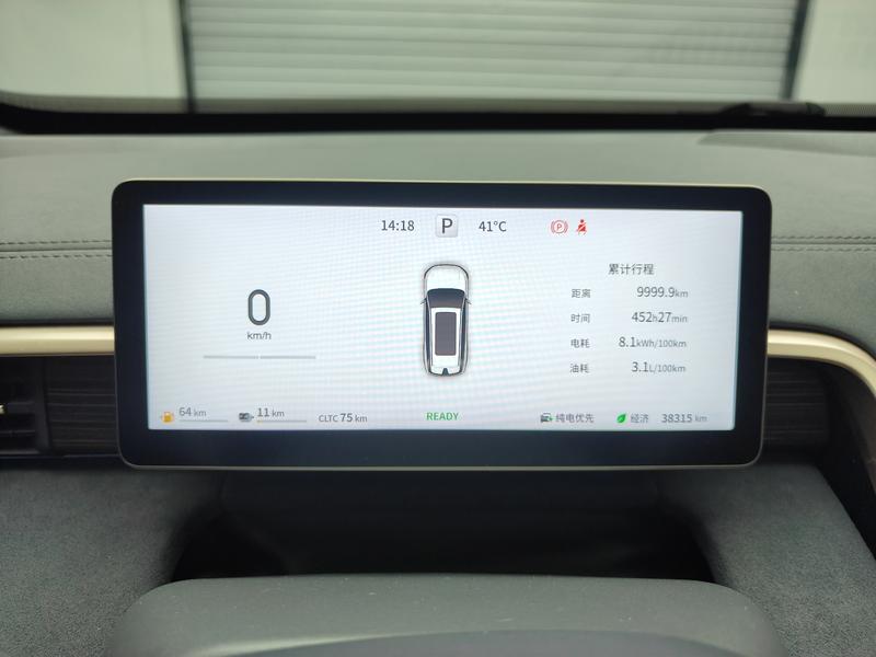 Dongfeng Yipai Eπ 008 2024