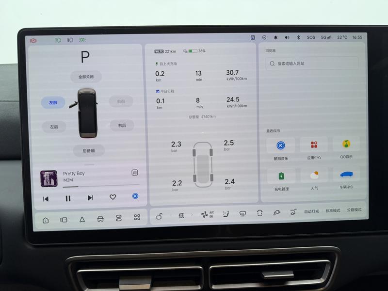 Li Auto Ideal MEGA 2025