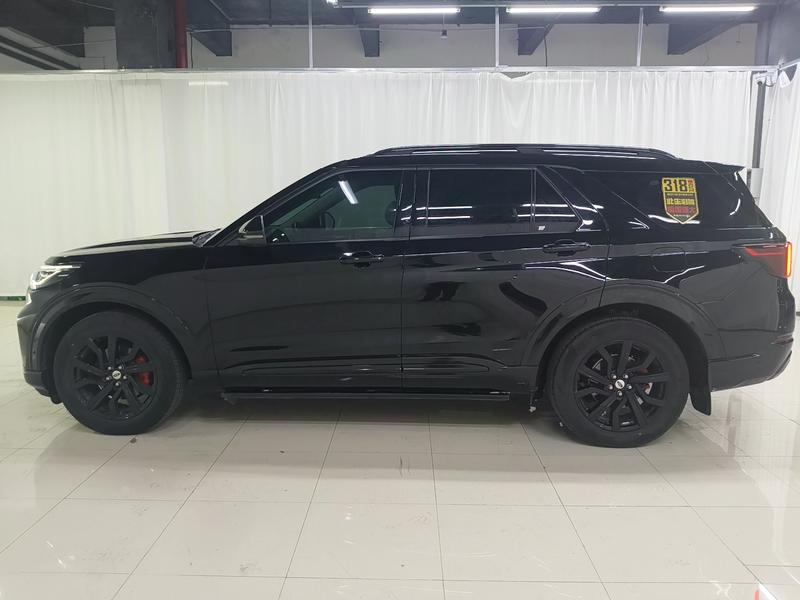 Ford explorer 2023