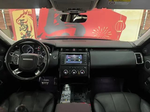 Land Rover discover 3.0 V6 S