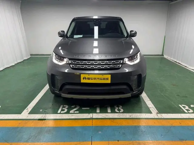 Land Rover discover 3.0 V6 HSE