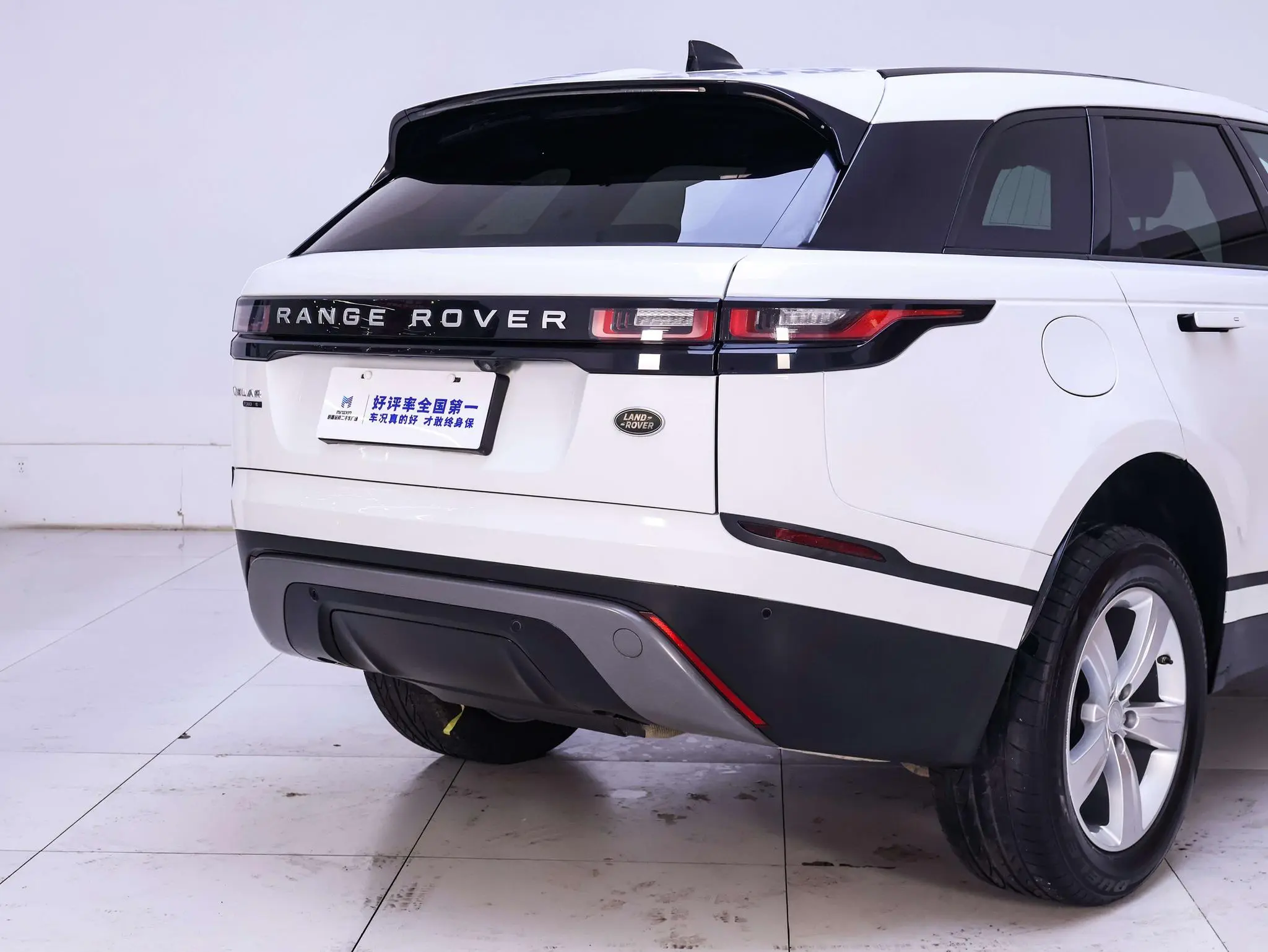 Land Rover Range Rover Star Pulse P380 S