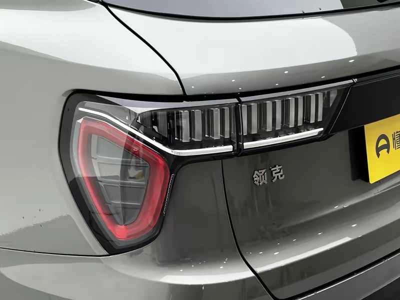 Lynk & Co Link 01 2021