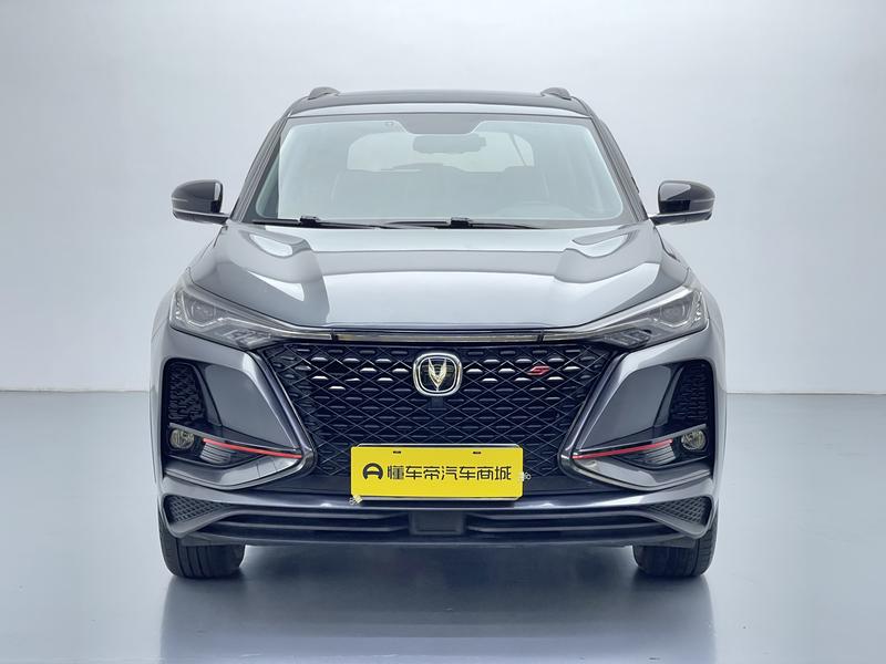 Changan Changan CS75 PLUS 2021