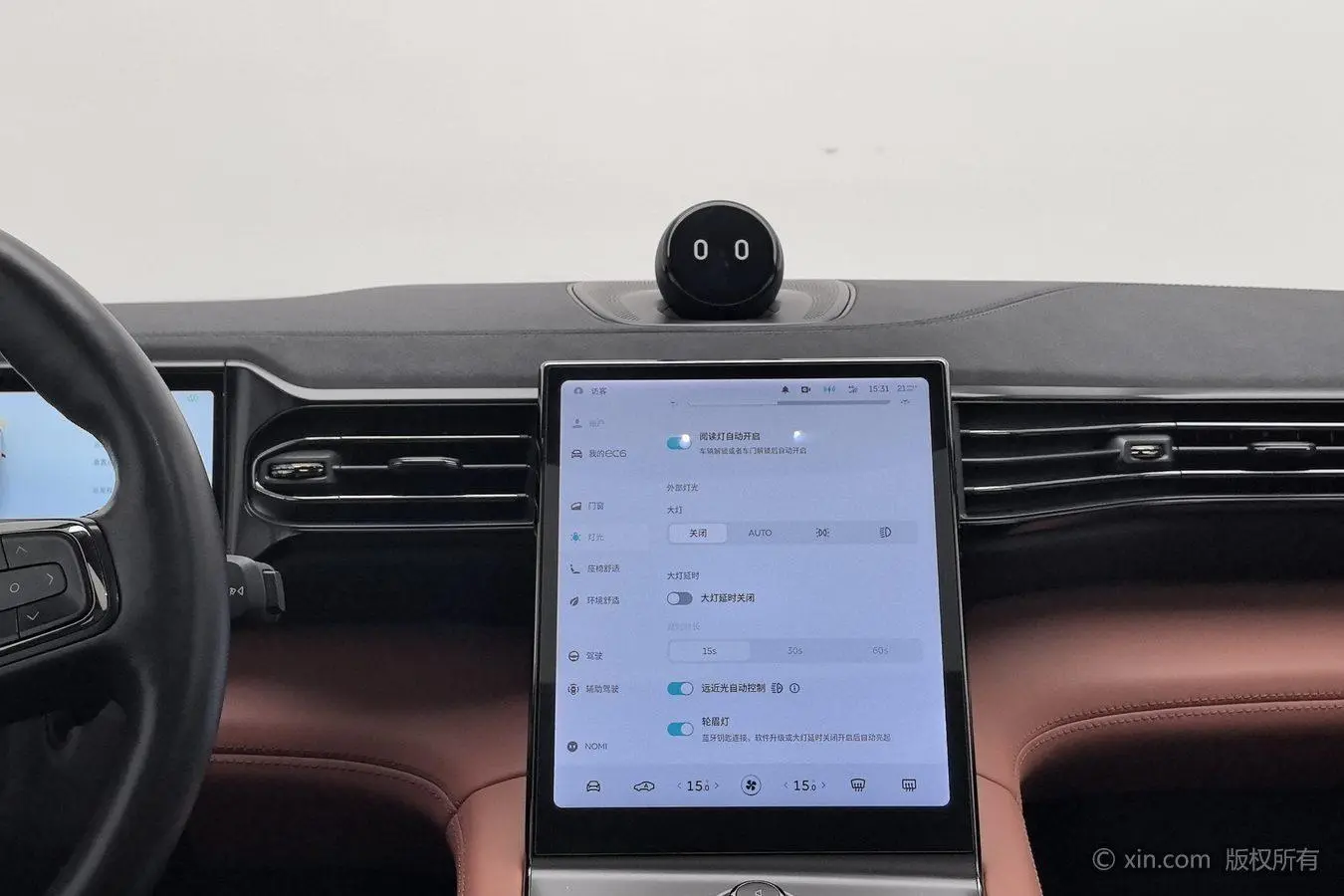 NIO Nio EC6 615KM performance version