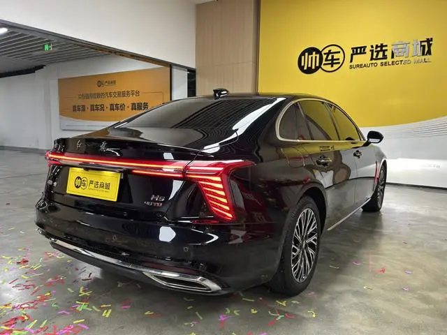 Hongqi Hongqi H5 1.5T HEV Zhilian Qichang Version