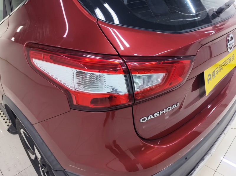 Nissan Qashqai 2016