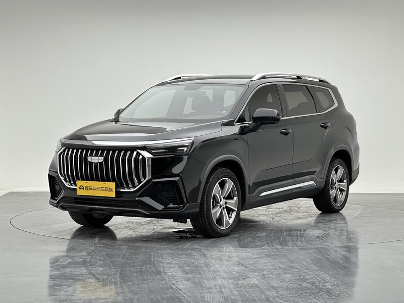 Geely Haoyue L 2023